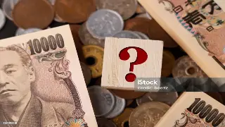 佛山贷款心得：我的还款之旅与真实经验分享 poster