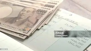 佛山抵押贷款全攻略：利率、流程、注意事项一网打尽 poster