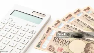 佛山居民的贷款还款故事：从财务压力到成功解脱 poster