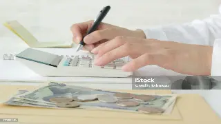 佛山还款攻略：多种还款方式全解析，轻松管理你的贷款 poster