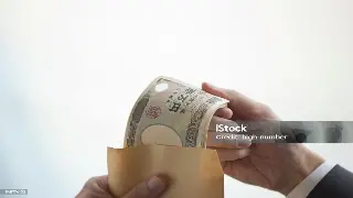 佛山抵押贷款全攻略：助您轻松实现置业梦想，了解贷款细节 poster