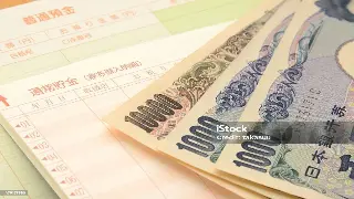 金融巨擘的佛山印记：名人案例解读行业文化的深远影响 海报