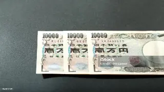 金融圈的“疯子”：那些颠覆行业的叛逆者们 海报