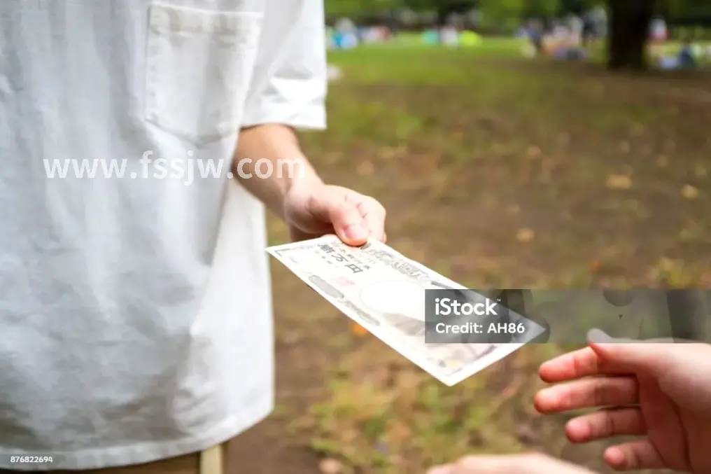 佛山房贷还款故事