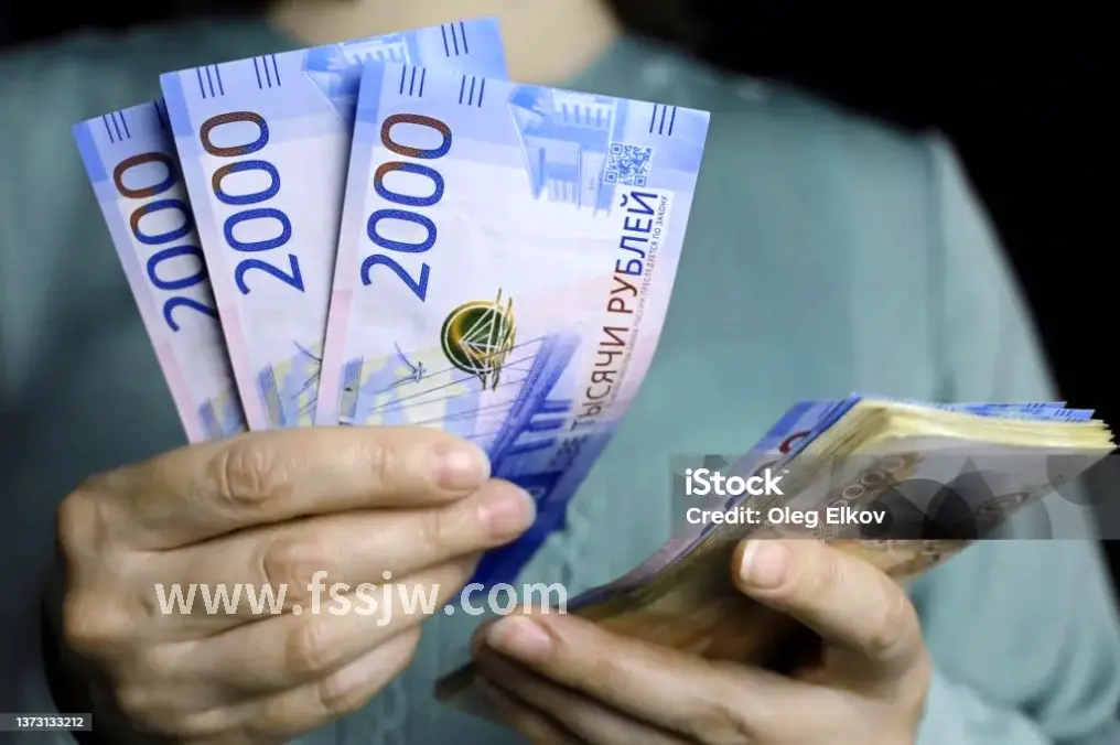 抵押贷款流程示意图