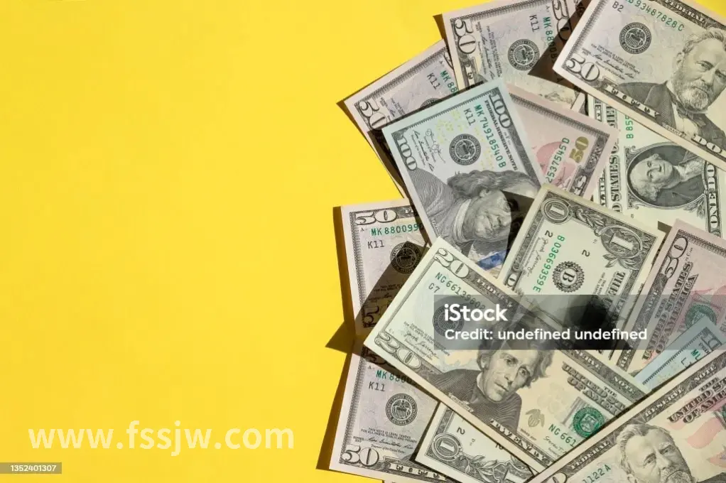 金融精英交流会