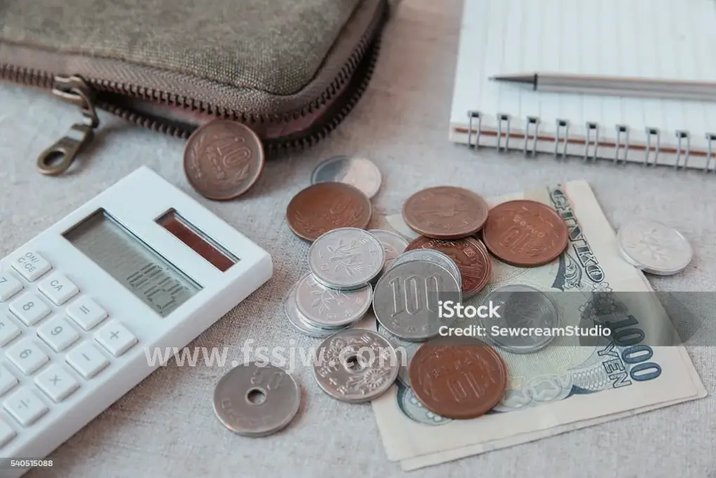 佛山金融文化交流活动