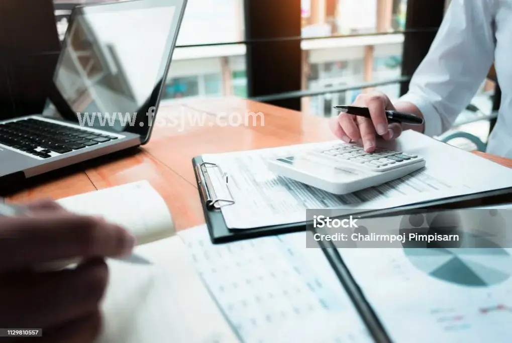 贷款还款流程图