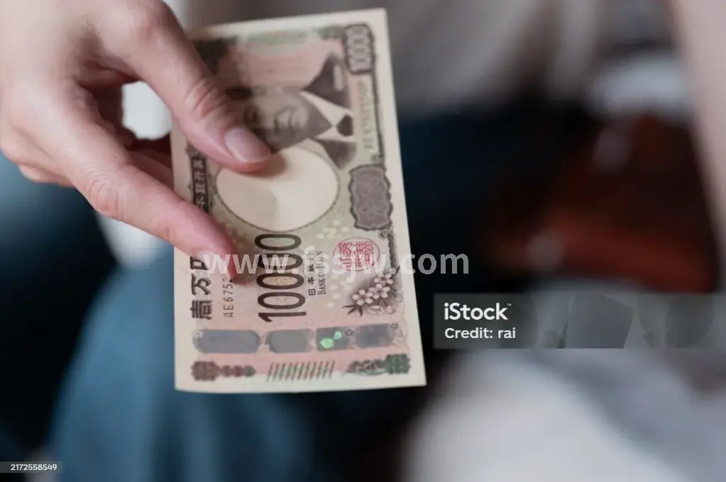 金融行业