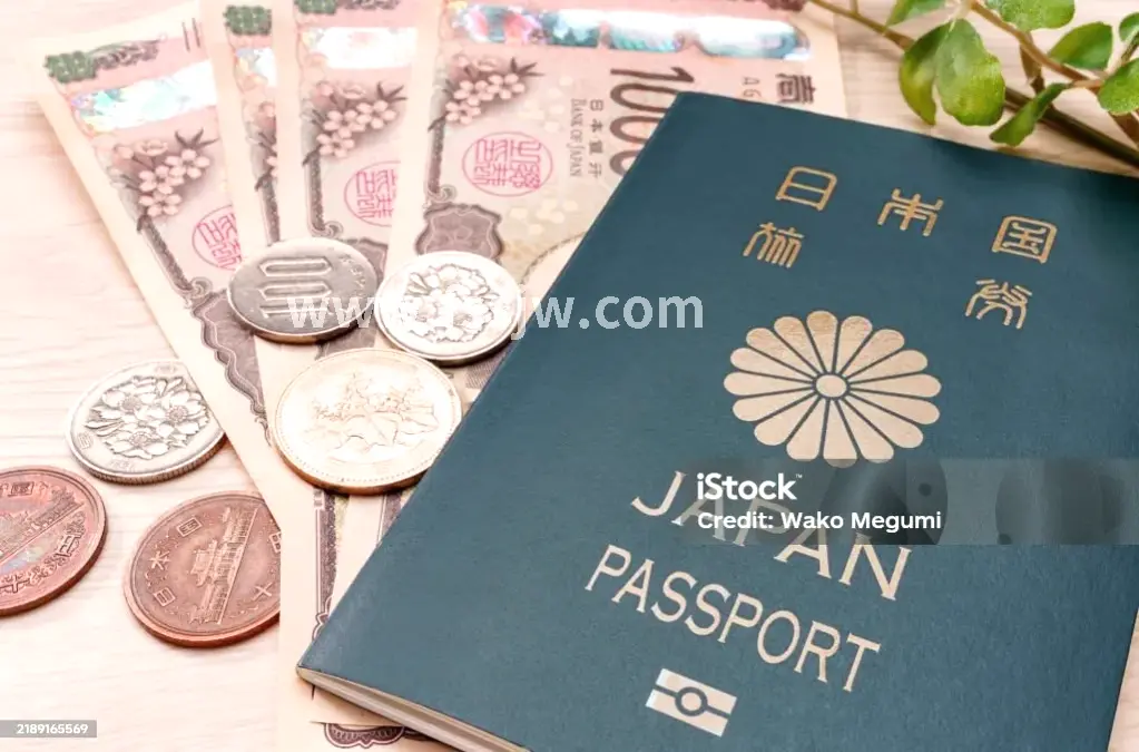 反催收