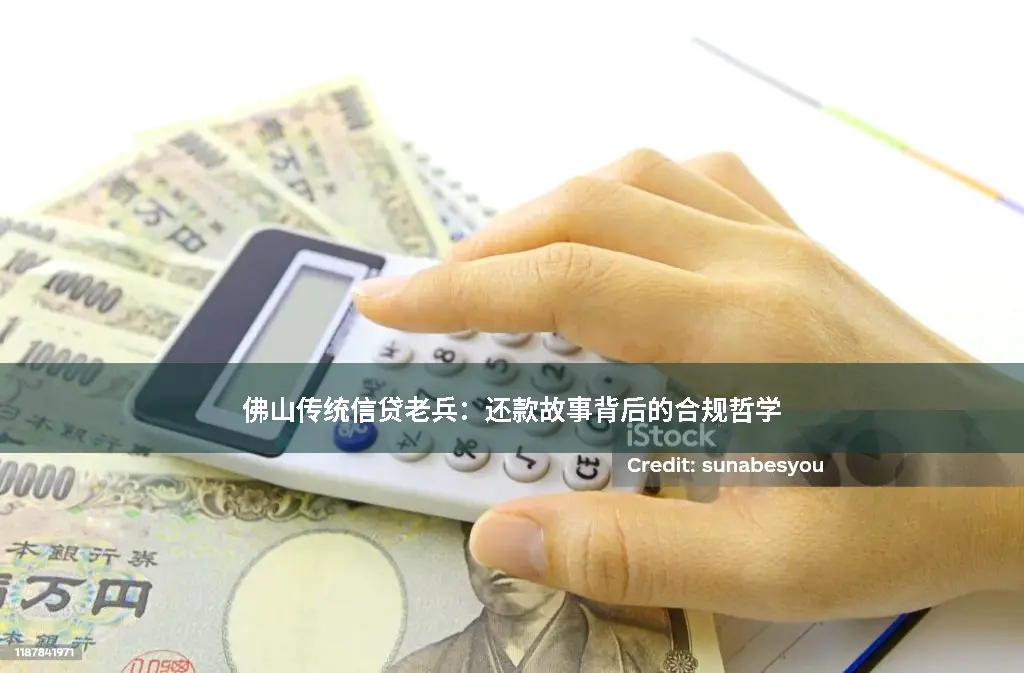 创业精神